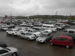 Дром Сток авторынок Чита