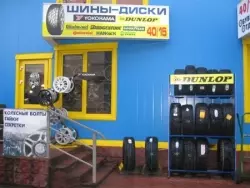 авторынок кунцево