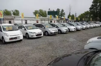 авторынок хабаровска