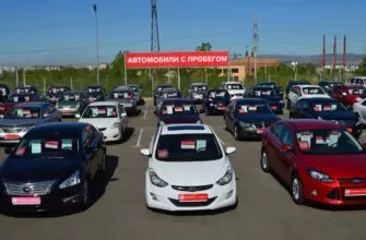 Авторынок в Иркутске